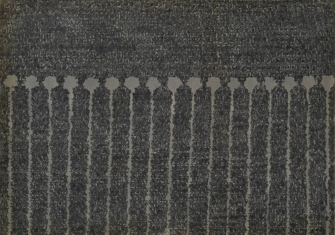 김환기의 마지막 작품으로 알려져 있는 검은 점화 ‘17-VI-74 #337’(1974, 86x121.5㎝, 캔버스에 유채, 개인 소장). ⓒWhanki Foundation·Whanki Museum. 호암미술관 제공