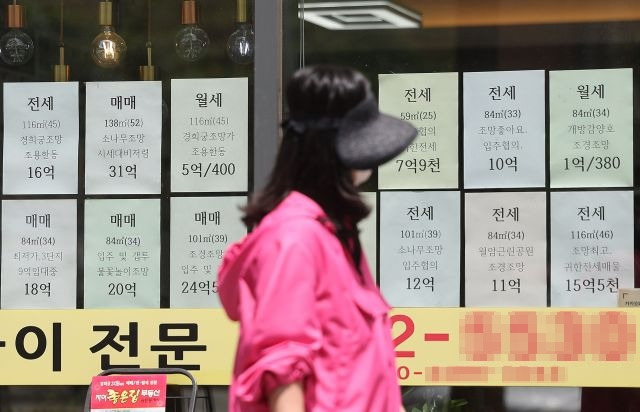 역전세 속출… 대구 아파트 7년 전 가격으로 ‘뚝’