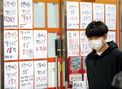 올 1분기 전국 공인중개사사무소 휴·폐업 수는 총 3977건으로 집계됐다. /사진=뉴스1