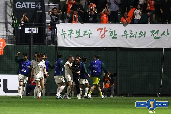 김포를 상대로 멀티골을 터뜨린 갈레고.  제공 | 대한축구협회