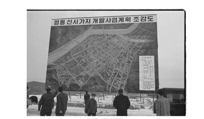 1970년대에 들어서면서 지금의 강남 지역은 본격적으로 개발되기 시작했다. [사진=서울역사아카이브]