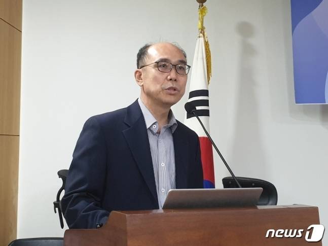 힌국게임학회장인 위정현 중앙대 교수. ⓒ 뉴스1 DB