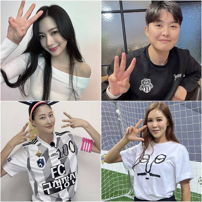 에이핑크 오하영, 지소연 대한축구협회 이사, 채리나, 이 현이 여자축구를 응원하는 W 포즈 인증샷을 찍어올렸다.