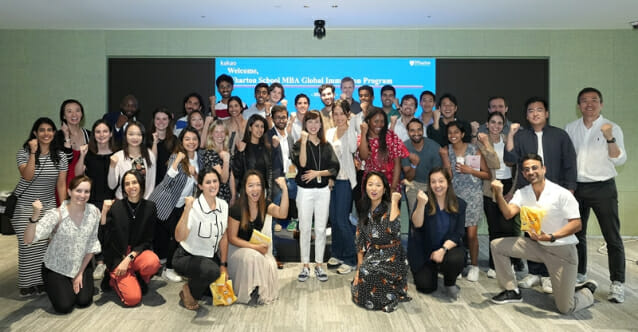 25일 미국 펜실베니아대 경영대학원인 와튼스쿨의 MBA 과정 연구생과 교수 40여명이 한국의 혁신적인 디지털 생태계를 연구하기 위해 카카오 판교오피스를 방문했다.