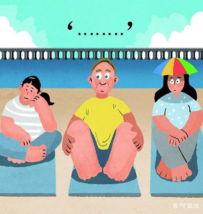 일러스트레이션 박초희 기자 choky@donga.com