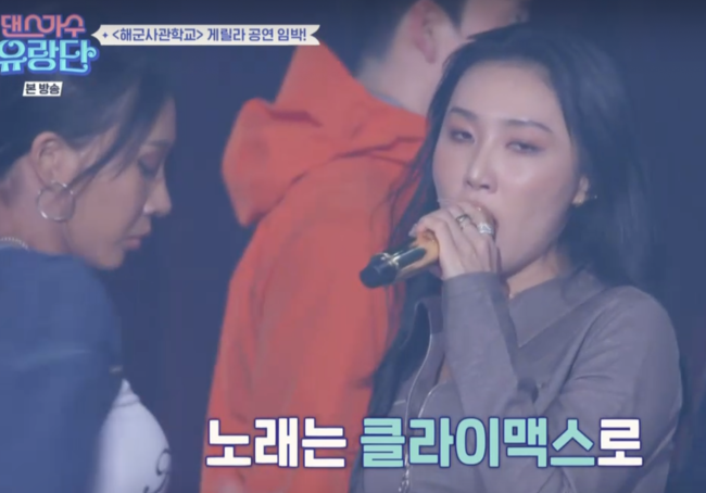 MBC Gayo Daejejeon senior Lee Hyori gave warm advice to his younger sister Hwasa while he started a full-fledged nationwide wandering in the dance singer a wandering party.As Hwasa has recently been controversial on the college festival stage, her advice has become more captivating.Kim Wan-sun, Uhm Jung-hwa, BOA, and Hwasa joined together in the TVN  ⁇  dance singer a wandering party broadcast on the 25th.In March, Lee Hyori was the first to arrive at the first synagogue. Lee Hyori, who was watching various LPs on LP, talked with Lee Sang Soon, while Hwasa arrived.Lee Hyori selected a song for Hwasa who did not know JAM, and selected a 92-year-old song unfamiliar to Hwasa, who was born in 1995.Lee Hyori said, Its like our theme song, Do not forget, I can not stop.In the meantime, Lee Hyori is trying to find our MR, and this is a reality. Uhm Jung-hwa also said that I do not have MR, and Lee Hyori should be in a karaoke room.I want to see you. I want to see you. I want to see you. I want to see you. I want to see you. I want to see you. I want to see you. I want to see you. I want to see you. I did it.A few days later, they gathered together again. The members mentioned Kim Wan-suns New Jinx song, which became a hot topic on SNS recently, and Kim Wan-sun completely covered it with his own style and set the mood up.After the filming, the first schedule was drawn. The members gathered at a rest stop in Seobusan. It turned out that they had to prepare for the stage for the Jinhae Armed Port Festival. The members were nervous on stage for the first time in a long time.Lee Hyori looked at BOA concert about BOA which performed the day before, and it was a baby to us, and I was amazed that the fans wrote and thanked me for being in my youth.BOA said, When I think about it, I was always next to my sister when I was active.  ⁇  We said that there would be a page of someones youth.Lee Hyori, especially in MBC Gayo Daejejeon, is currently working on the younger Hwasa  ⁇ Hwasa is good to listen to your song and people will remember  ⁇   ⁇   ⁇   ⁇   ⁇   ⁇   ⁇   ⁇   ⁇   ⁇   ⁇   ⁇   ⁇   ⁇   ⁇   ⁇   ⁇   ⁇   ⁇   ⁇   ⁇   ⁇   ⁇   ⁇   ⁇   ⁇   ⁇   ⁇   ⁇   ⁇   ⁇   ⁇   ⁇   ⁇   ⁇   ⁇   ⁇   ⁇   ⁇   ⁇   ⁇   ⁇   ⁇   ⁇   ⁇  Thank you.Then he said, Do not you think this is a good match with my appearance now? He said, Even if you wear clothes, you will be benevolent. Laughing,  ⁇ Hwasa already had a kindness to take care of his fans.Lee Hyori said that he was bored in Jeju Island and told him that he was getting a lot of SNS.On the other hand, Hwasa has been involved in the controversy over the popularity of the performance, which was shown at the festival stage held at Sungkyunkwan University in Seoul on December 12.At that time, Hwasa sat down with his legs wide open during the stage, and then collected the topic with a cheap performance that took his saliva to a specific body part.Some of them pointed out that it was not an overly sensational performance, but some netizens responded that it was only one of the performances of the artist.A Wandering Party  ⁇