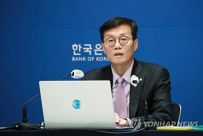 통화정책방향 기자간담회서 발언하는 이창용 총재 이창용 한국은행 총재가 지난 25일 서울 중구 한국은행에서 열린 통화정책방향 기자간담회에서 발언하는 모습. [한국은행 제공. 재판매 및 DB 금지]