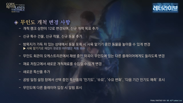 - 할게 없다고요? 짜짠 이제는 있습니다&nbsp;