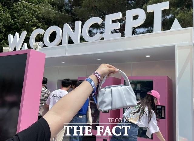 신세계 계열사인 패션 플랫폼 W컨셉이 '서울재즈페스티벌 2023'에 공식 후원사로 참여했다. /이중삼 기자