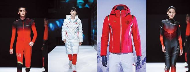 중국 안타(ANTA)가 제작한 2022 베이징 동계올림픽 중국 국가대표팀 유니폼. /안타