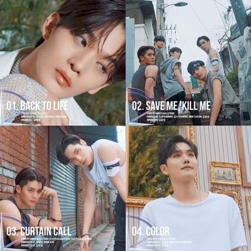 그룹 CIX(씨아이엑스)의 여섯 번째 EP 전곡 음원 일부 미리 듣기가 공개됐다. 사진 = C9엔터테인먼트