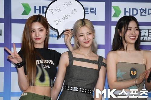 ‘제29회 드림콘서트’가 케이팝 팬들의 뜨거운 관심 속에 성대한 막을 올렸다.
