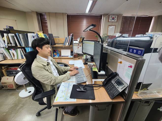 김형진 경찰청 경무인사기획관 복지정책담당관실 경감 /사진=본인 제공