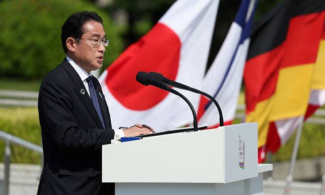 기시다 후미오 일본 총리가 주요 7개국(G7) 정상회의 폐막일인 지난 21일 히로시마 평화기념공원에서 연설하고 있다. 히로시마=AFP연합뉴스