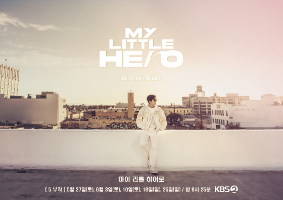 Lim Young-woongs solo reality entertainment My Little Hero (MY LITTLE HERO) will premiere on KBS 2TV at 9:25 p.m. on the 27th.My Little Hero was filmed in February with Lim Young-woongs concert IM HERO - in Los Angeles (Im Hero in Los Angeles), where LA is embroidered with light blue.Lim Young-woongs movie IM HERO THE FINAL (Im Hero The Final) My Little Hero in the final scene was known as a surprise spoiler for solo entertainment.My Little Hero airs a total of five episodes; episodes one through three air on Saturdays at 9:25 p.m., and episodes four and five air on Sundays (June 18 and June 25 respectively) to meet with viewers.Lim Young-woongs Weekend A house theater scramble is even more exciting because it competes with the best programs.It is also expected to boost KBS entertainment, which has been in a slump in TV viewer ratings from 9 pm to 10 pm on Weekend.Season 2 of Housekeeping Men, which will be canceled for three weeks, recorded 3.9 percent of TV viewer ratings on the 20th (National Standard of Nielsen Korea.It was 5.2% on the 13th, but it is hardly able to compete with the competition program of the same time zone with 4% TV viewer ratings.Lim Young-woong, a fan of the fan base, hopes to revive the KBS Weekend A house theater TV viewer ratings with My Little Hero.In particular, Lim Young-woong recorded 16.1% of the KBS year-end special feature Were HERO Lim Young-woong broadcast on December 26, 2021.The double digits of these TV viewer ratings were Shame, which was hard to see in KBS entertainment at the time. It was a TV viewer ratings Shame that could be seen in KBS daily drama and Weekend drama.The flagship programs of Weekend, where My Little Hero will compete in the same time slot, include SBS Friday-Saturday drama Romantic Doctor Kim Sabu 3 (9:50 p.m.), tvN Saturday-Sunday drama Kumiho ⁇ 1938 (9:20 p.m.), and JTBCs Knowing Bros (8:50 p.m.).Lim Young-woongs scramble is just as good for viewers who are tired of middle-aged and elderly people, drama and entertainment, as young viewers enjoy it.Battle Trip 2, which will be broadcasted next, is also an opportunity to inform viewers. Battle Trip 2 is sluggish to 1 ~ 2% of TV viewer ratings.Music program, not music entertainment, reality solo entertainment My Little Hero with the real image of Lim Young-woong.Im looking forward to the blues that will be stirred up at Weekend A house theater.