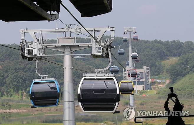 '임진각 평화 곤돌라'  [연합뉴스 자료사진]