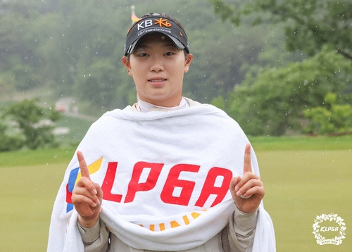 우승한 방신실 [KLPGA 투어 제공]