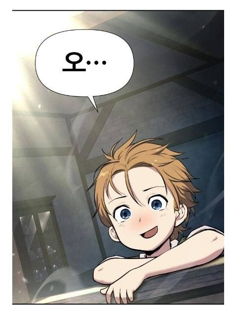 생성형 인공지능(AI)으로 제작됐다는 논란에 휩싸인 네이버웹툰 신작 '신과함께 돌아온 기사왕님' 1화의 한 장면 캡처