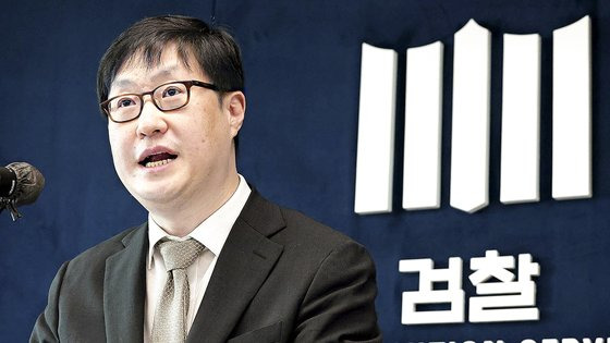 박광현 수원지방검찰청 인권보호관이 지난 10일 경기 수원시 영통구 수원지방검찰청 브리핑실에서 '노동단체 침투 지하조직' 국가보안법위반 사건 중간 수사 결과 브리핑을 하고 있다. 뉴스1