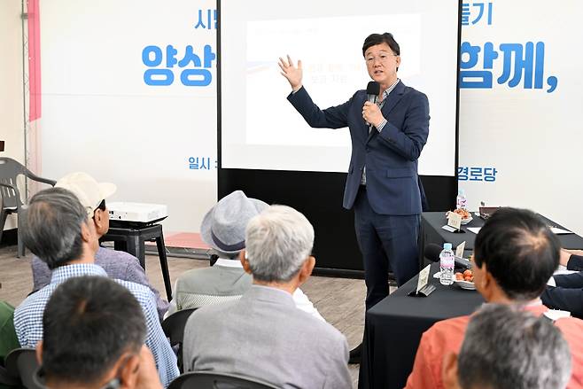 이민근 안산시장.