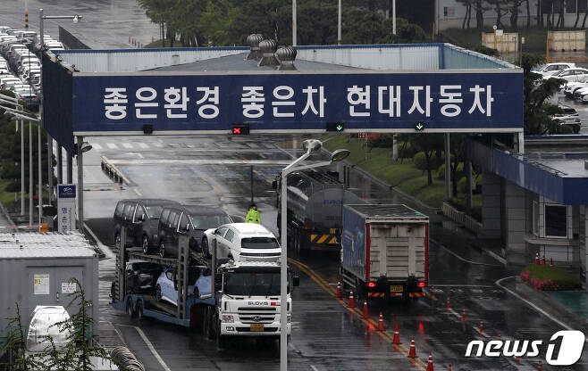 현대자동차 울산공장.(뉴스1 자료사진)ⓒ News1 윤일지 기자