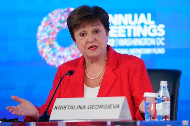 크리스탈리나 게오르기에바 국제통화기금(IMF) 총재. AP뉴시스