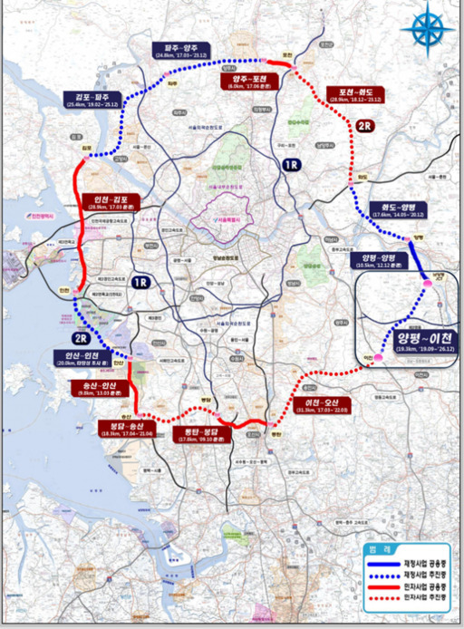 수도권 제2순환고속도로 노선도. 국토교통부 제공