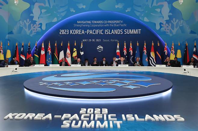 [서울=뉴시스] 윤석열 대통령이 29일 청와대 영빈관에서 열린 2023 한-태평양도서국 정상회의에서 발언하고 있다. (사진=대통령실 제공) 2023.05.29. photo@newsis.com *재판매 및 DB 금지