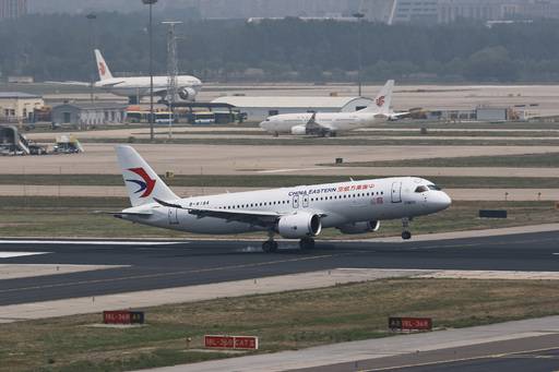 사진=신화연합뉴스