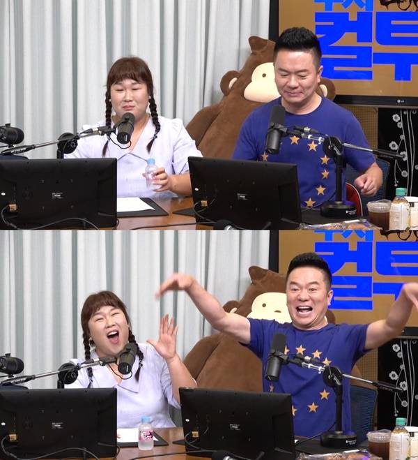 컬투쇼 / 사진=SBS 파워FM