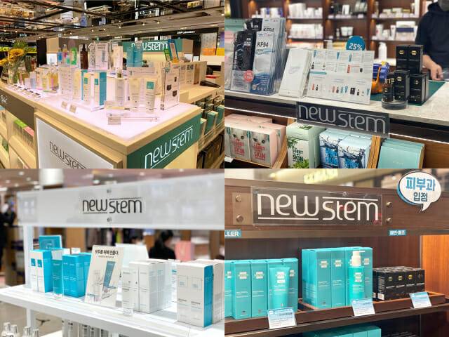 와이제이랩의 '뉴스템 알엑스' 매장