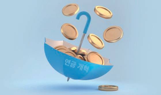 윤석명의 퍼스펙티브