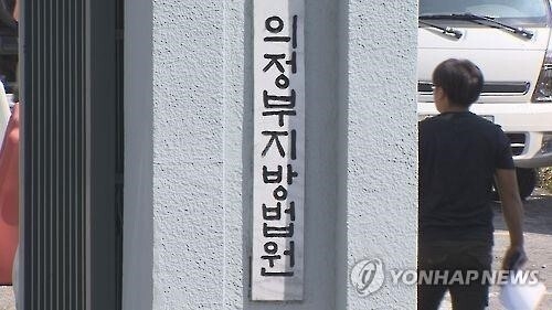 [사진 제공 = 연합뉴스]