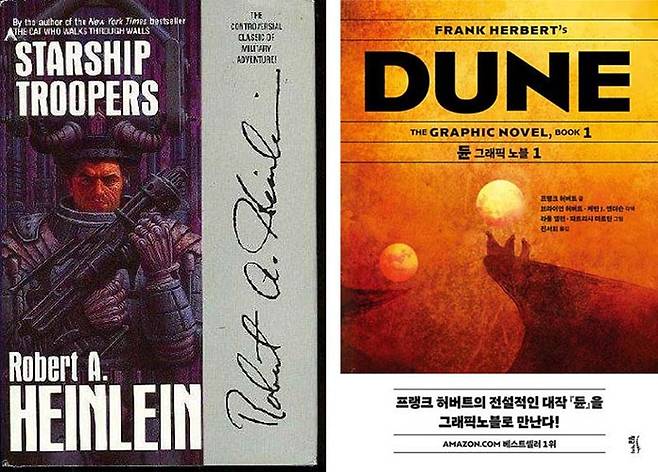 1959년 출간한 로버트 하인라인의 소설 ‘Starship Troopers’ (왼쪽) 과 
1965년 출간한 프랭크 허버트의 ‘듄’ 시리즈(오른쪽) [위키백과]