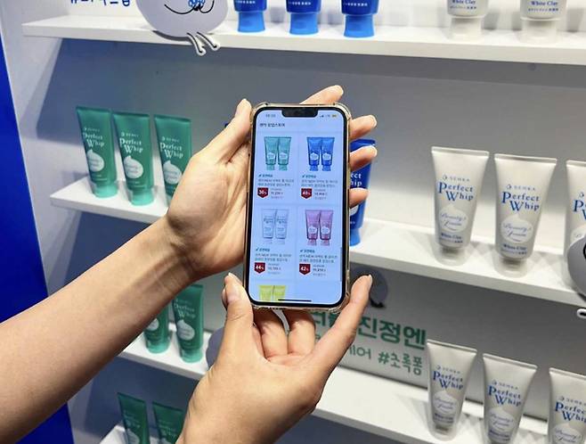 서울 성동구 성수동 서울숲역 인근에 있는 센카의 ‘퍼펙트 휩’ 팝업스토어. [사진 = 쿠팡]