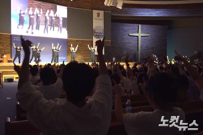 워십 페스티벌은 청년회 전국연합회의 유튜브 채널을 통해 실시간 중계됐다. 유상원 아나운서