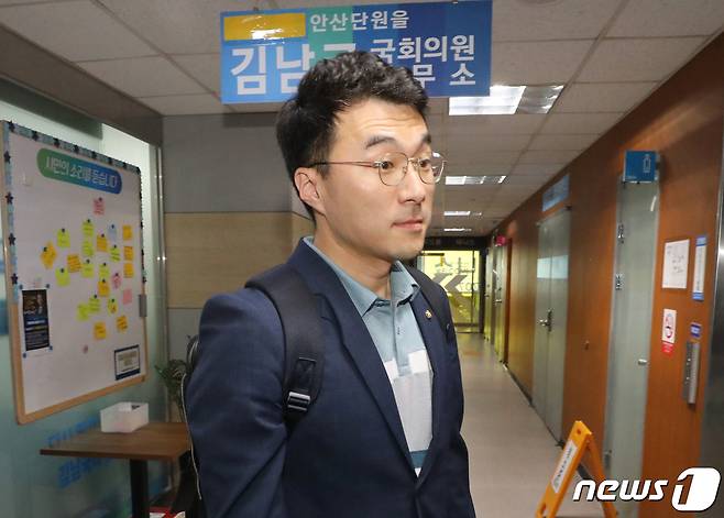 김남국 무소속 의원. 2023.5.30/뉴스1 ⓒ News1 김영운 기자