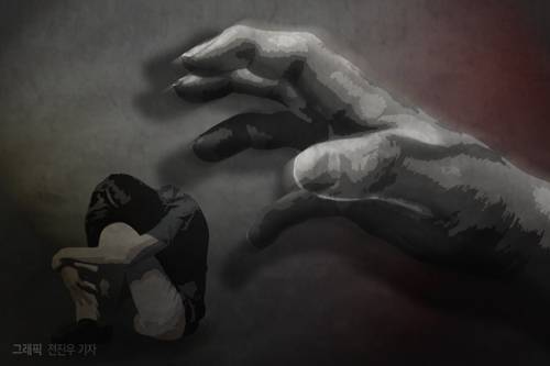 12살 초등학생과 성관계를 맺고 임신까지 시킨 남성이 징역 1년8개월을 선고받았다. 본 기사와 무관한 이미지. [사진=뉴시스]