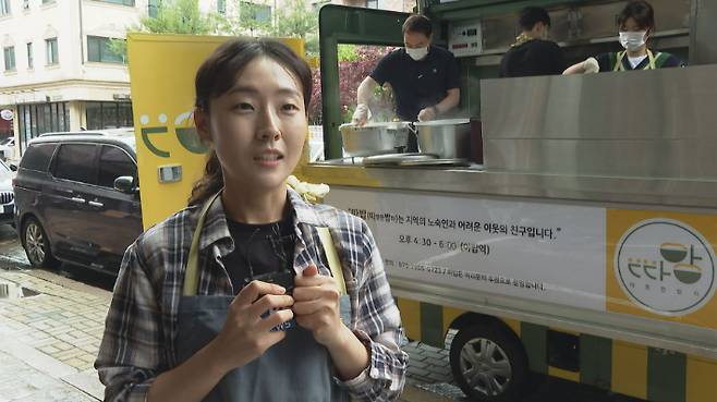 배우리 강남동산교회 청년