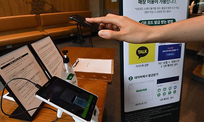 사진=허정호 선임기자