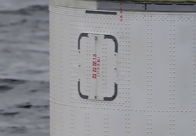 [이미지출처=연합뉴스]