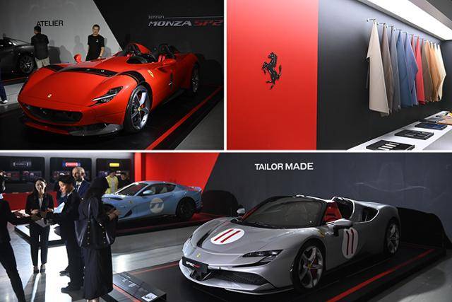 우니베르소 페라리