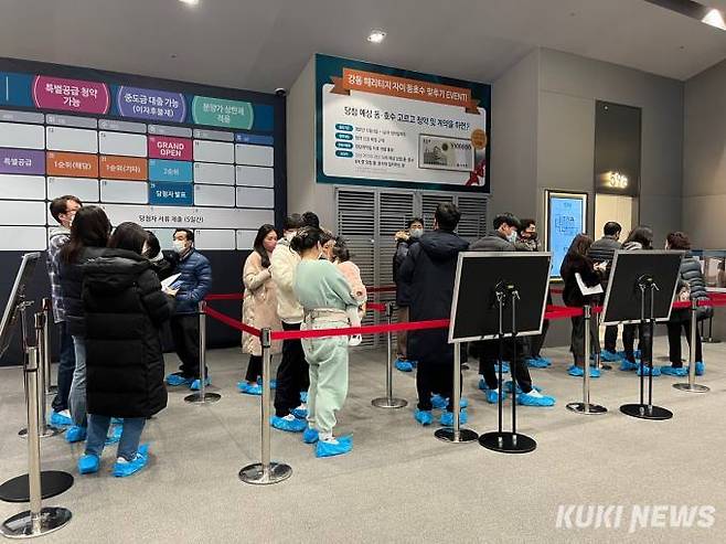 쿠키뉴스 자료사진&nbsp;