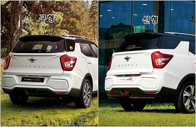 티볼리 신구 비교 [사진출처=KG모빌리티]