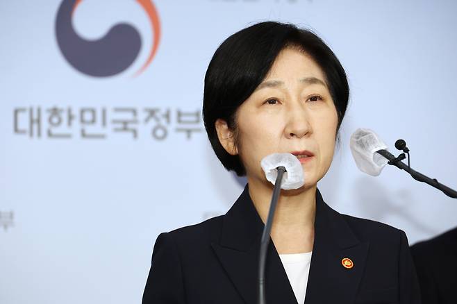 한화진 환경부 장관 [연합]