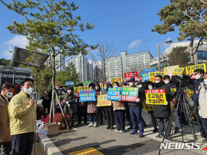 초고압선 전력구 공사 반대 주민 집회 현장.