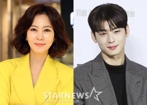 김남주, 차은우가 '원더풀월드'(가제)에 출연을 확정했다./사진=임성균 기자 tjdrbs23@, 김창현 기자 chmt@