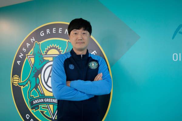 사진=안산 그리너스