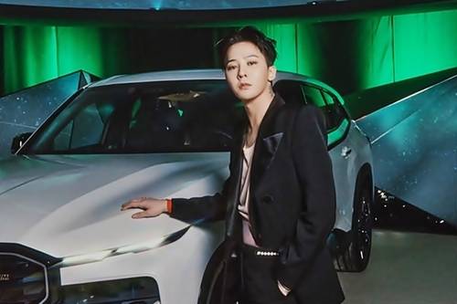 BMW 뉴 XM 앰배서더 GDRAGON(사진 BMW)