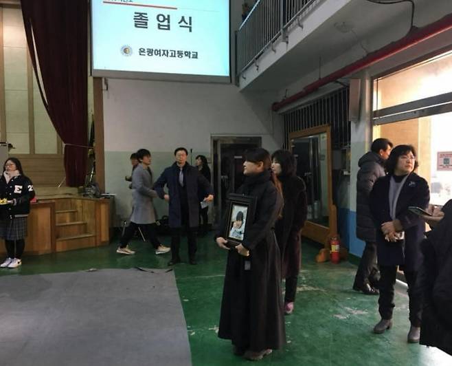 /사진=이기철씨 페이스북 갈무리